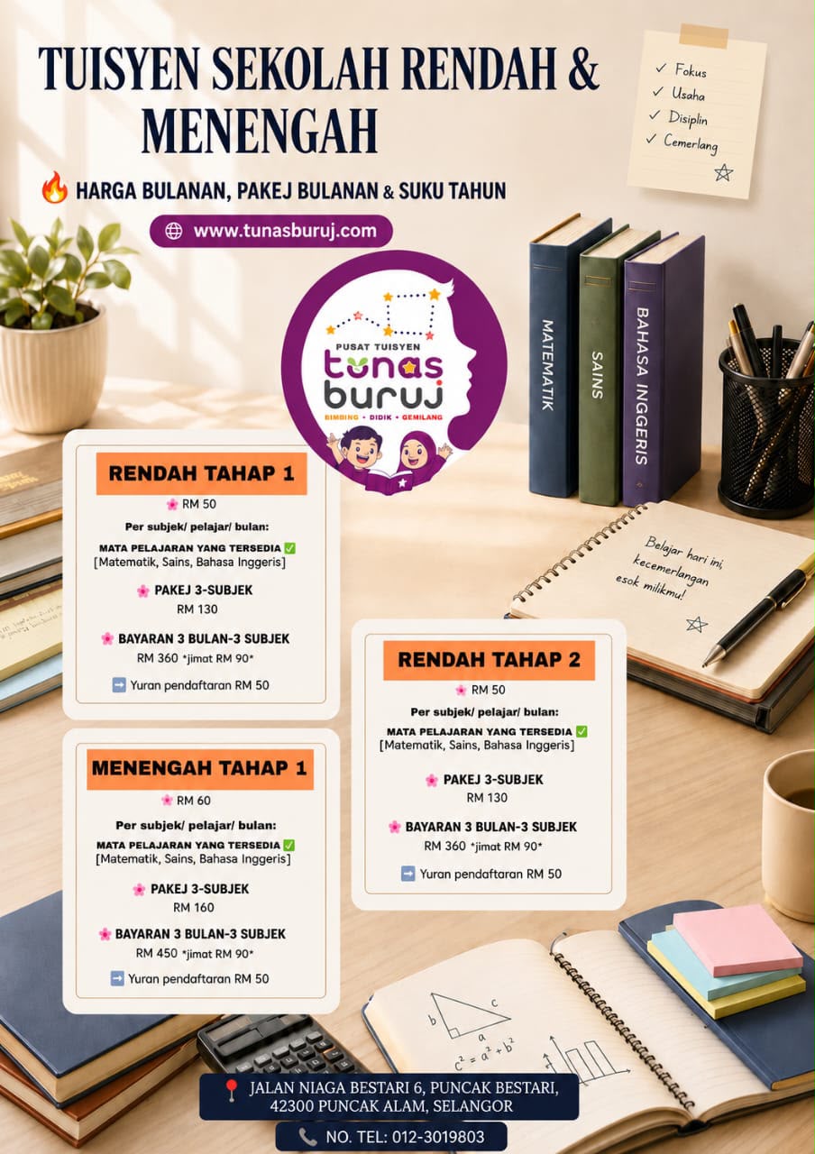 Promosi Terkini 1
